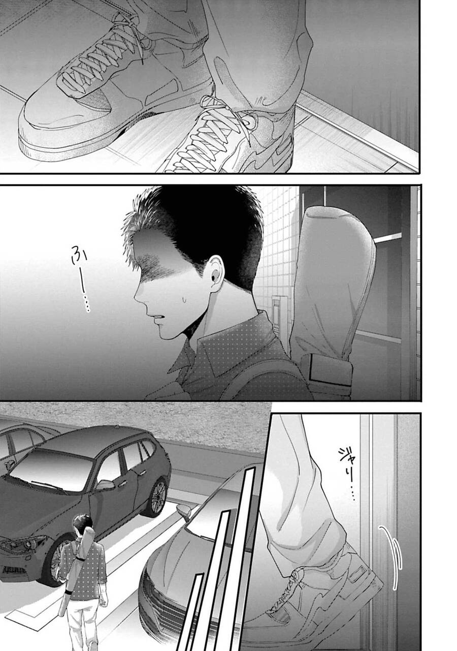 Rồi Anh Sẽ Phải Muốn Yêu Em Chap 29 - Next Chap 30