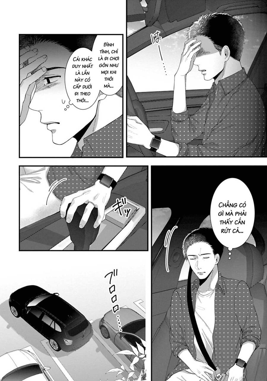 Rồi Anh Sẽ Phải Muốn Yêu Em Chap 29 - Next Chap 30