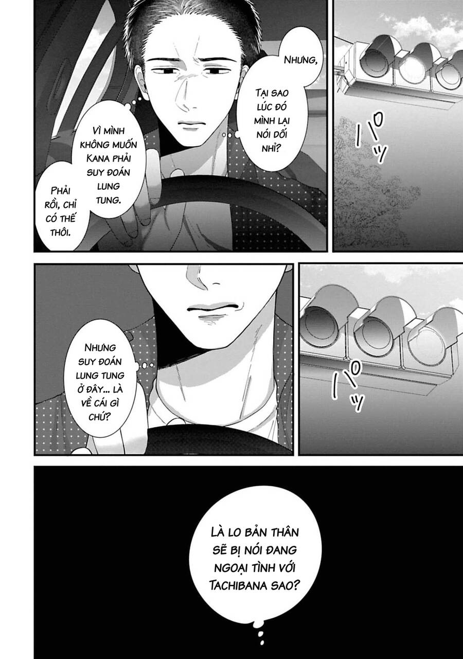 Rồi Anh Sẽ Phải Muốn Yêu Em Chap 29 - Next Chap 30