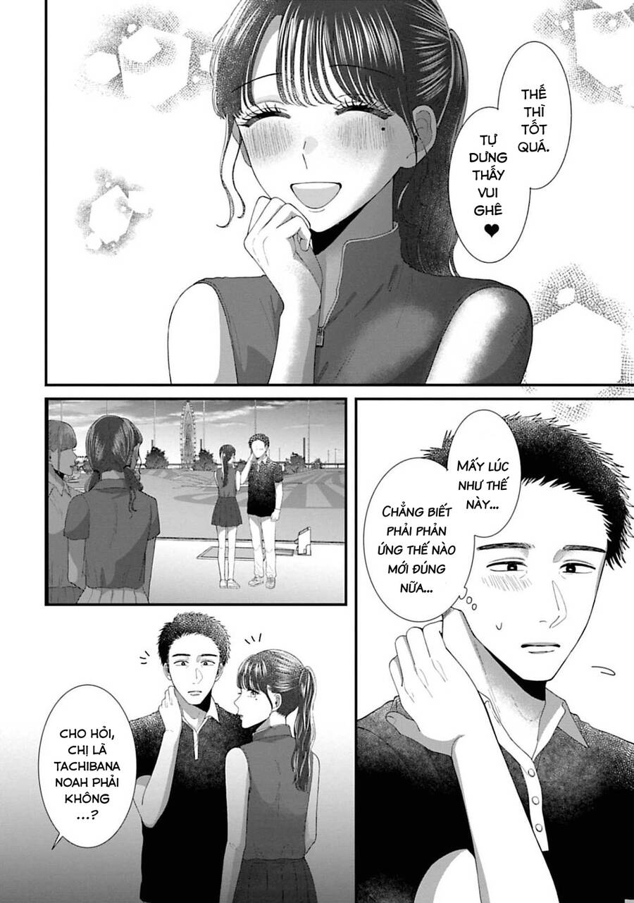 Rồi Anh Sẽ Phải Muốn Yêu Em Chap 30 - Next Chap 31