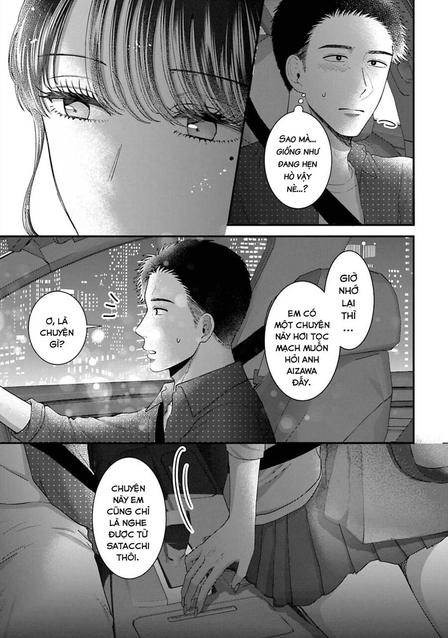 Rồi Anh Sẽ Phải Muốn Yêu Em Chap 32 - Next Chap 33