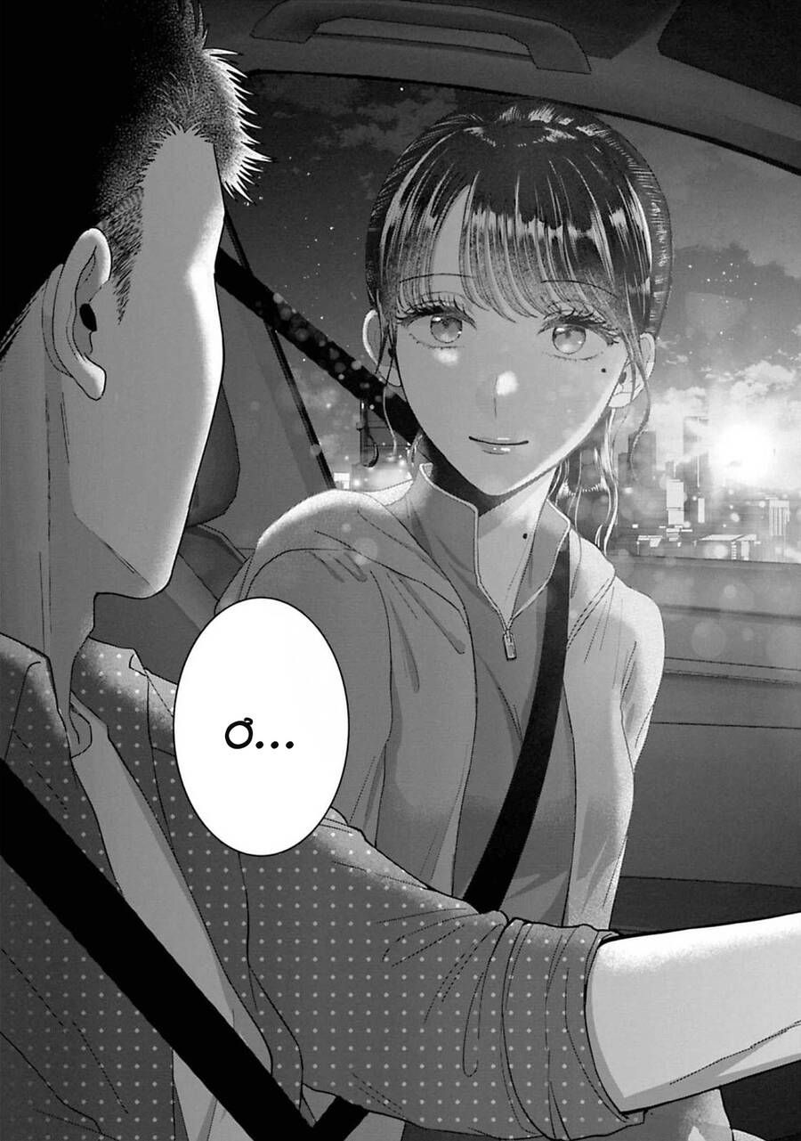 Rồi Anh Sẽ Phải Muốn Yêu Em Chap 32 - Next Chap 33