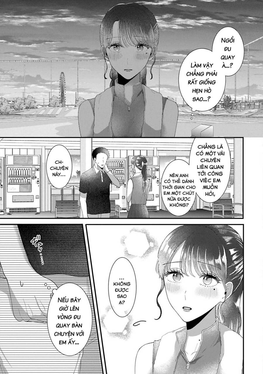 Rồi Anh Sẽ Phải Muốn Yêu Em Chap 32 - Next Chap 33