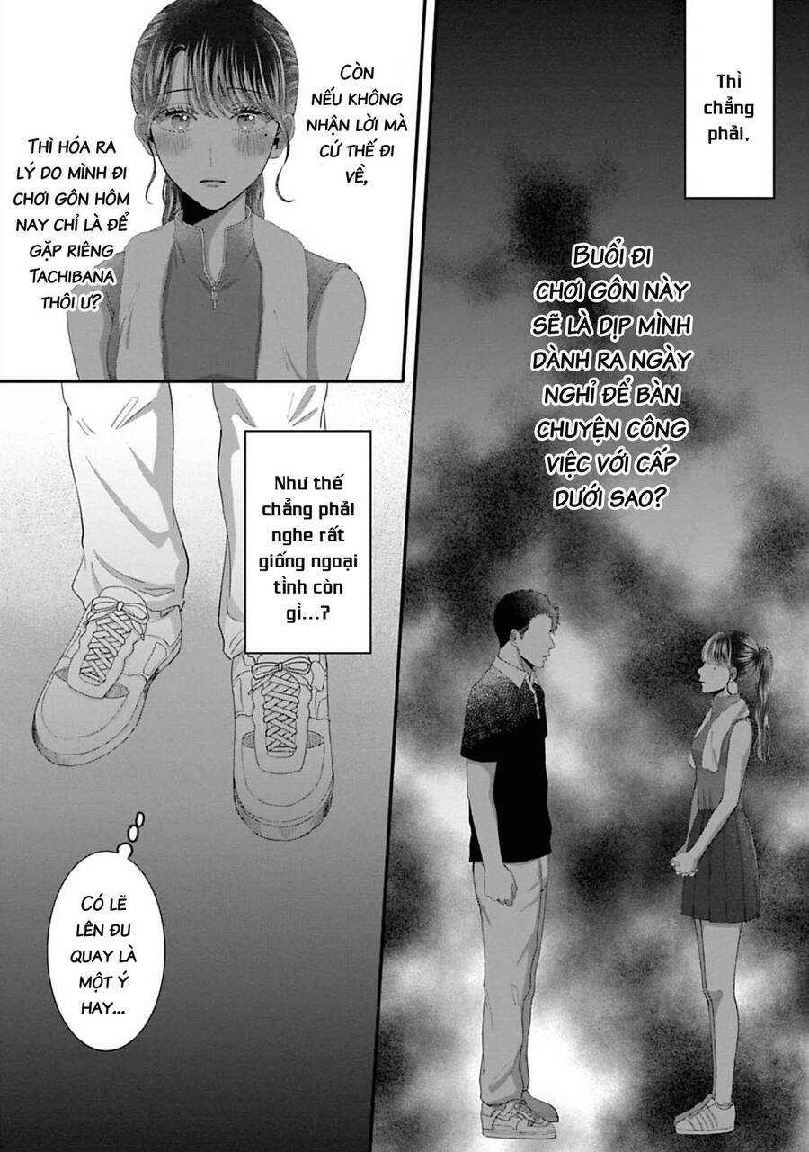 Rồi Anh Sẽ Phải Muốn Yêu Em Chap 32 - Next Chap 33