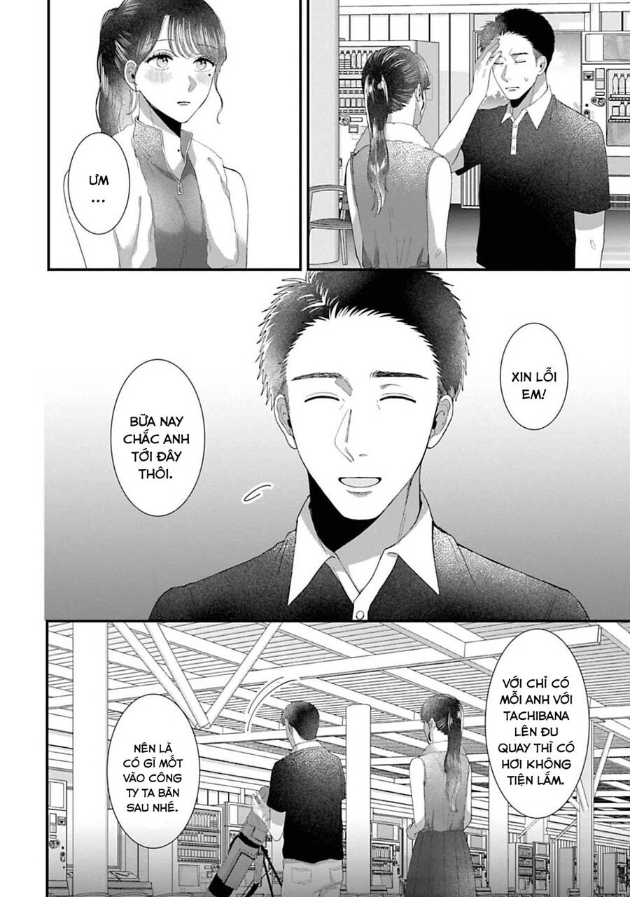 Rồi Anh Sẽ Phải Muốn Yêu Em Chap 32 - Next Chap 33