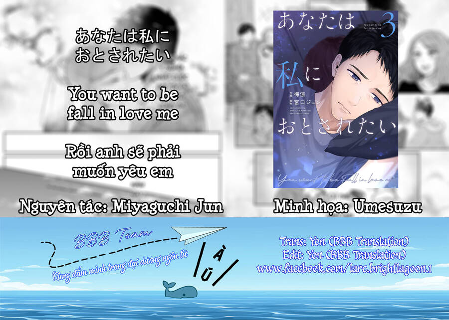 Rồi Anh Sẽ Phải Muốn Yêu Em Chap 33 - Next Chap 34