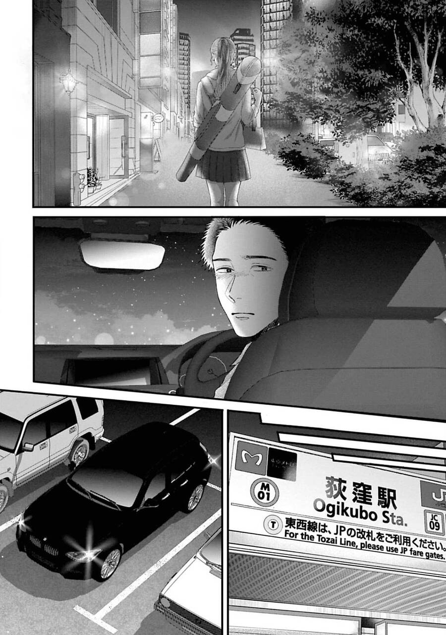 Rồi Anh Sẽ Phải Muốn Yêu Em Chap 33 - Next Chap 34