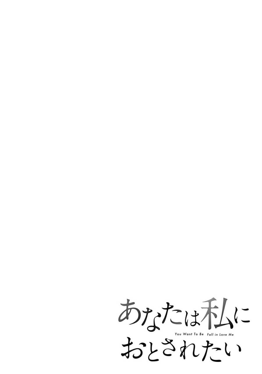 Rồi Anh Sẽ Phải Muốn Yêu Em Chap 33 - Next Chap 34