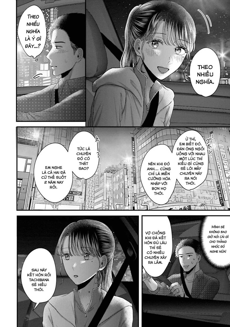 Rồi Anh Sẽ Phải Muốn Yêu Em Chap 33 - Next Chap 34
