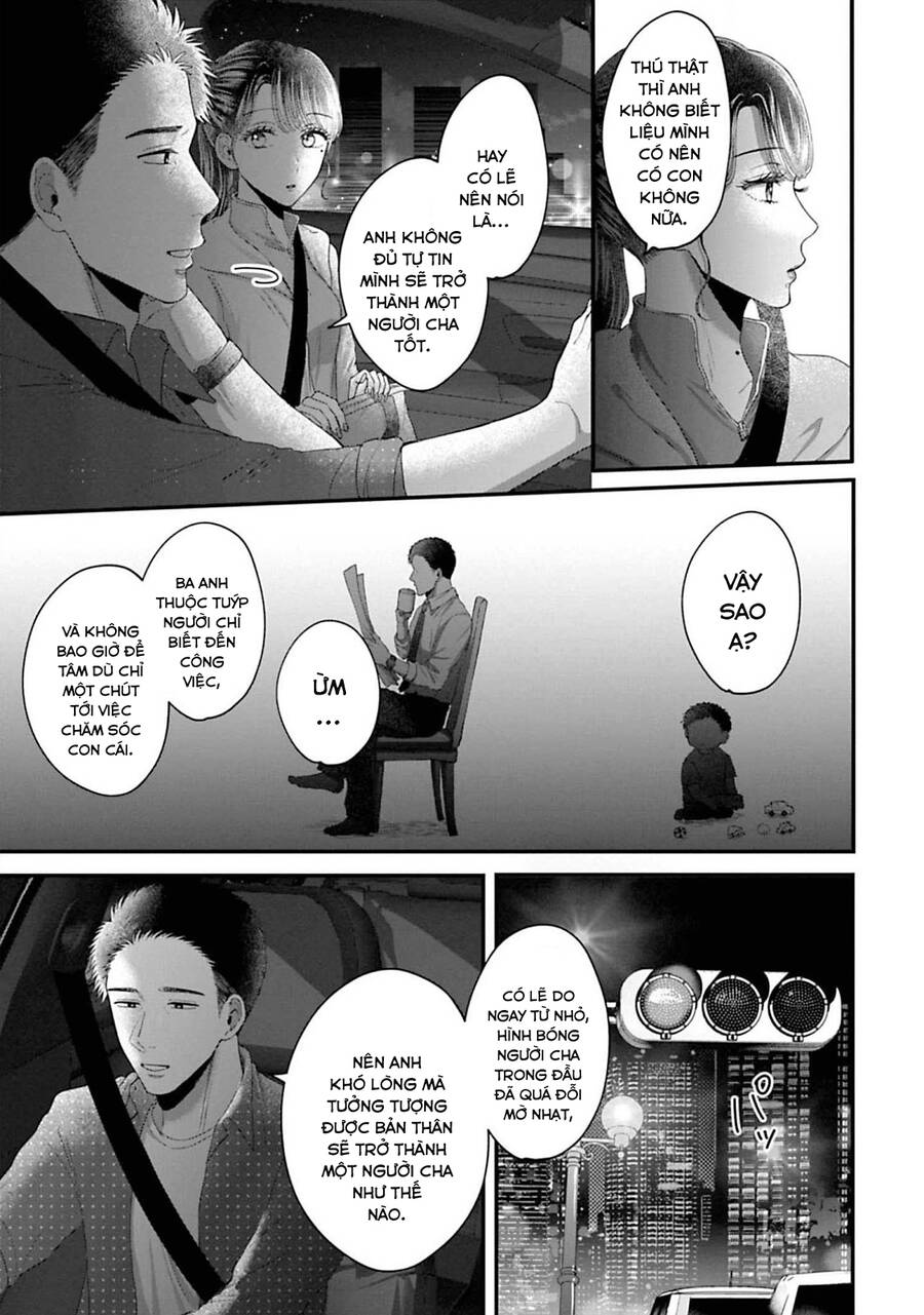 Rồi Anh Sẽ Phải Muốn Yêu Em Chap 33 - Next Chap 34