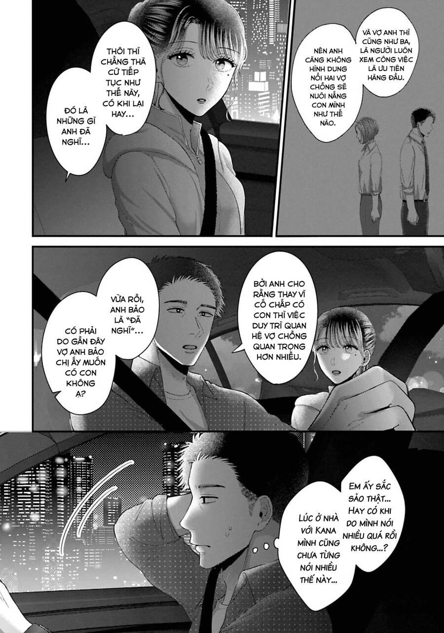 Rồi Anh Sẽ Phải Muốn Yêu Em Chap 33 - Next Chap 34