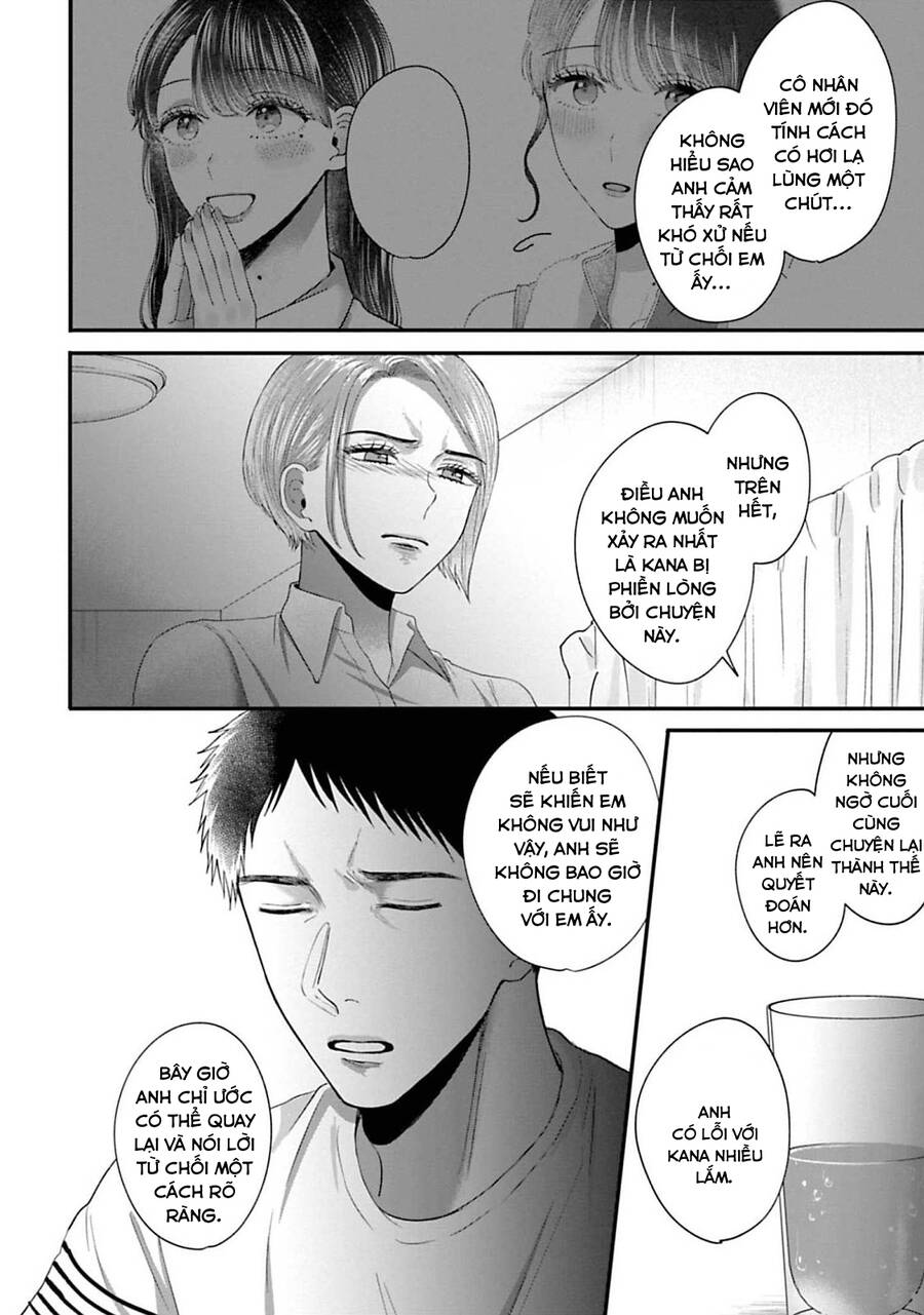 Rồi Anh Sẽ Phải Muốn Yêu Em Chap 34 - Next Chap 35