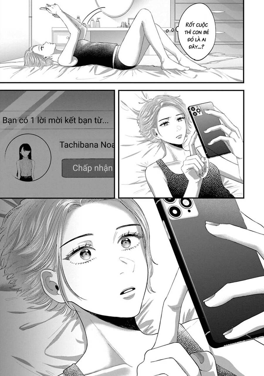 Rồi Anh Sẽ Phải Muốn Yêu Em Chap 34 - Next Chap 35