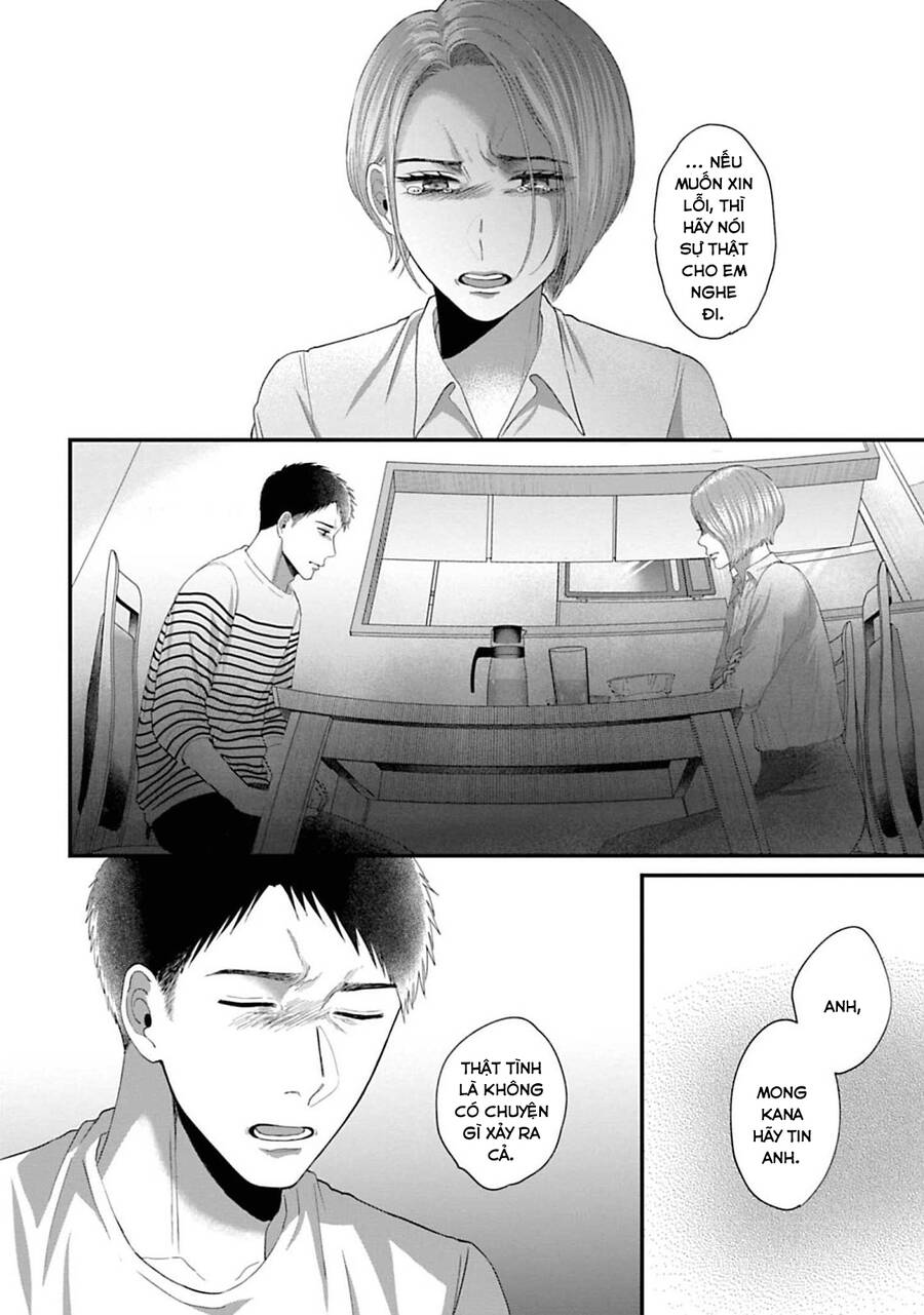 Rồi Anh Sẽ Phải Muốn Yêu Em Chap 34 - Next Chap 35