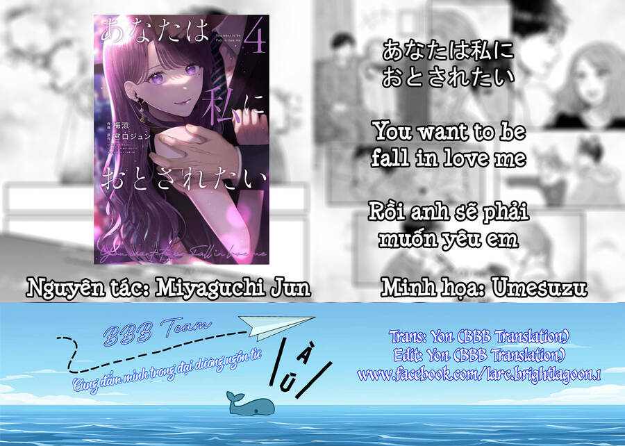 Rồi Anh Sẽ Phải Muốn Yêu Em Chap 35 - Next Chap 36