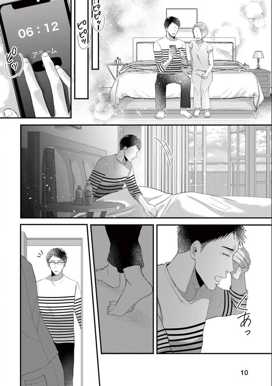 Rồi Anh Sẽ Phải Muốn Yêu Em Chap 35 - Next Chap 36