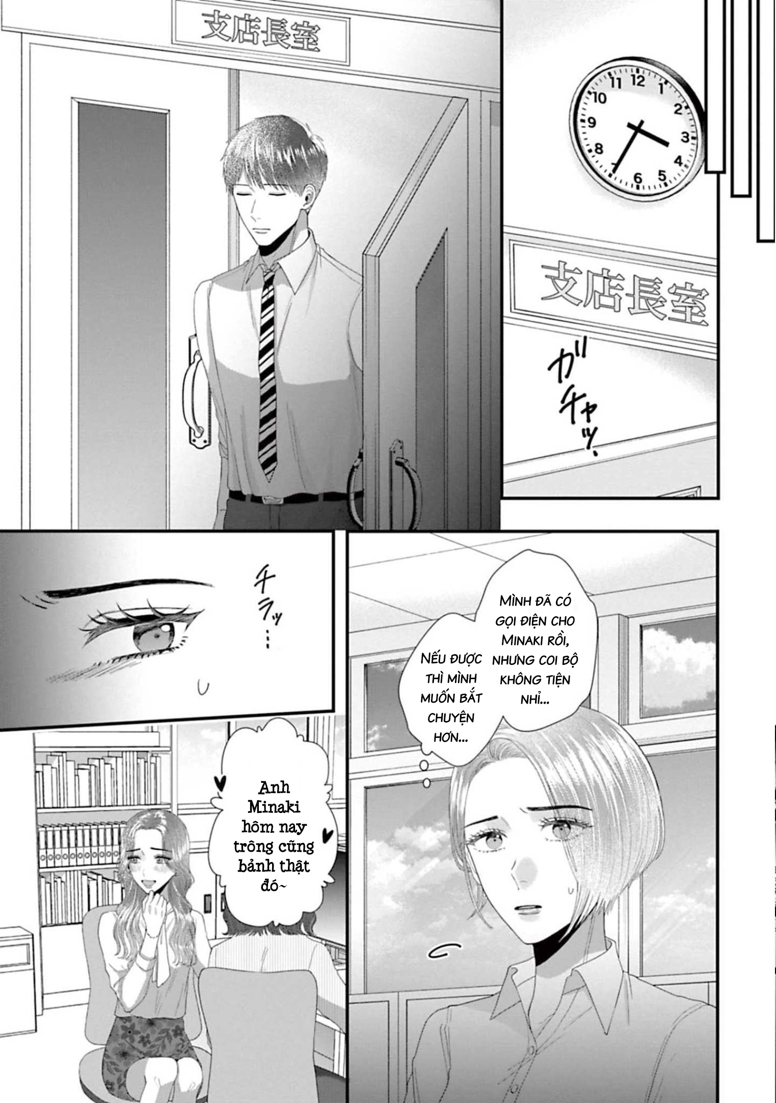 Rồi Anh Sẽ Phải Muốn Yêu Em Chap 36 - Next Chap 37