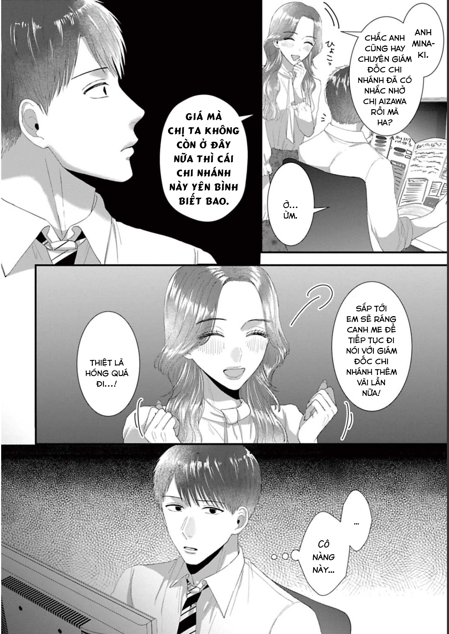 Rồi Anh Sẽ Phải Muốn Yêu Em Chap 36 - Next Chap 37
