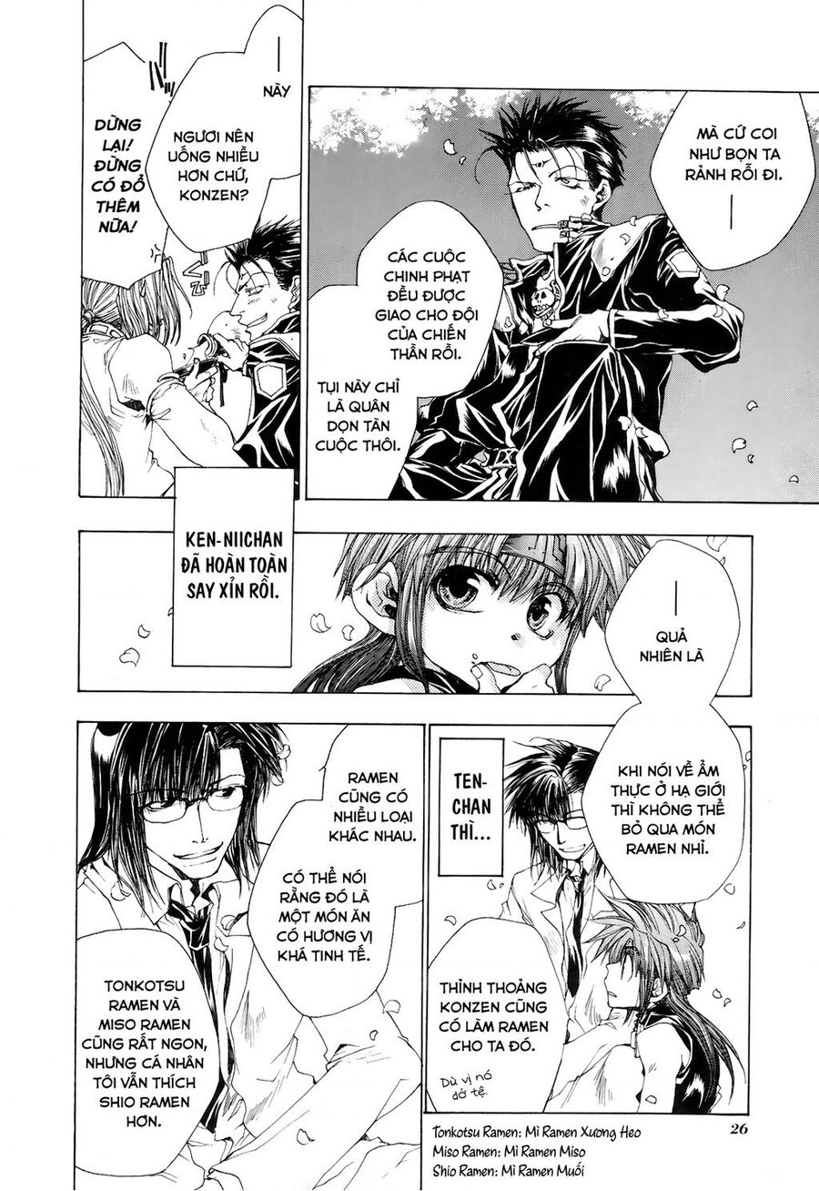 Saiyuki Gaiden Chap 10 - Next Chap 11