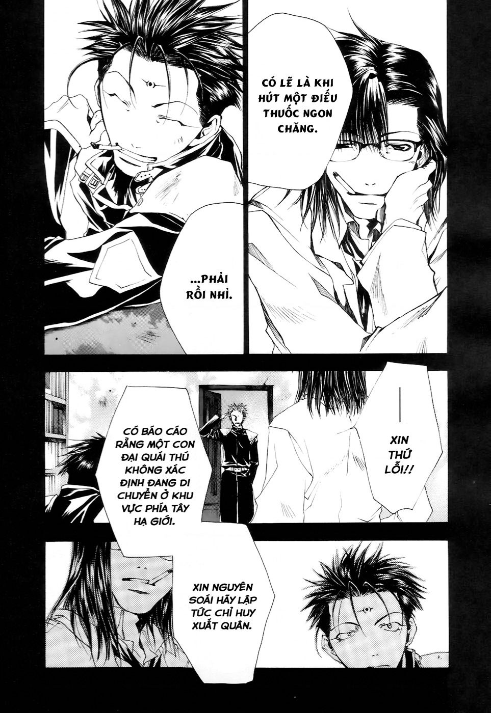 Saiyuki Gaiden Chap 11 - Next Chap 12