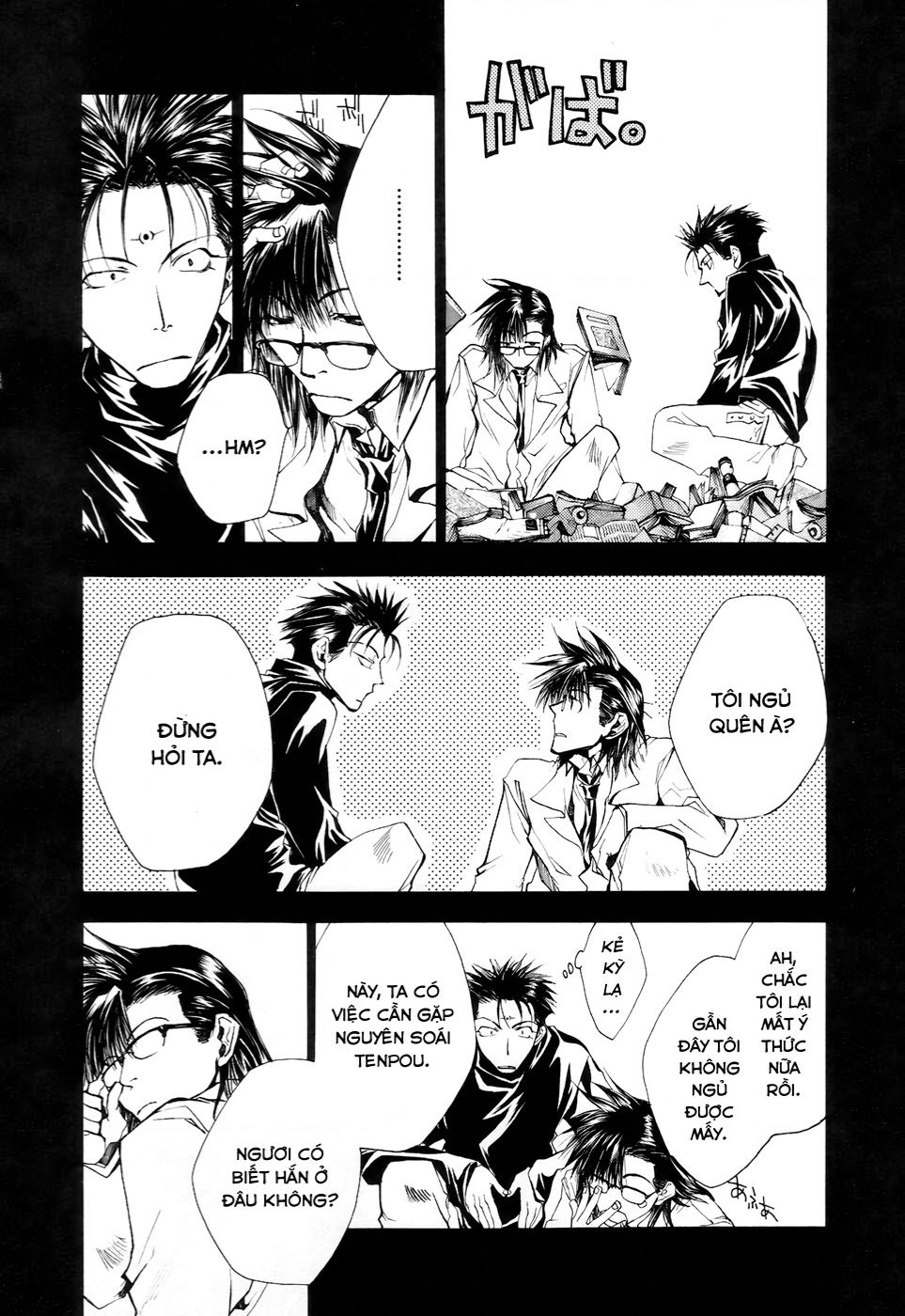 Saiyuki Gaiden Chap 11 - Next Chap 12