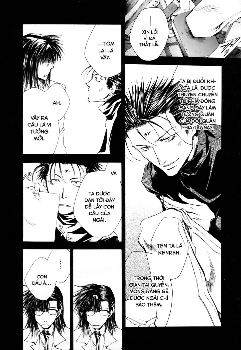 Saiyuki Gaiden Chap 11 - Next Chap 12