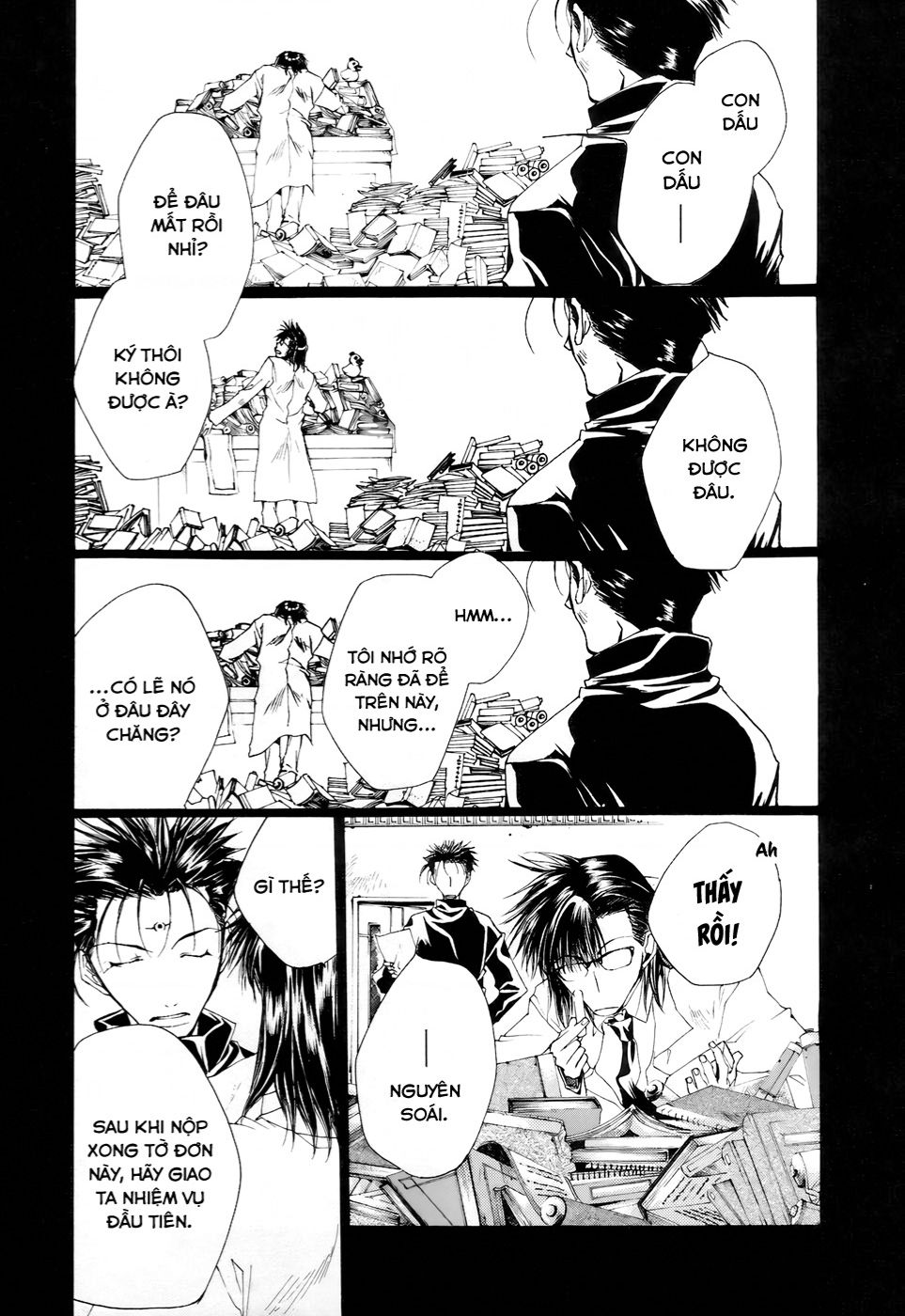 Saiyuki Gaiden Chap 11 - Next Chap 12