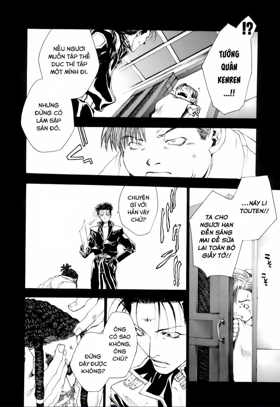 Saiyuki Gaiden Chap 12 - Next Chap 13