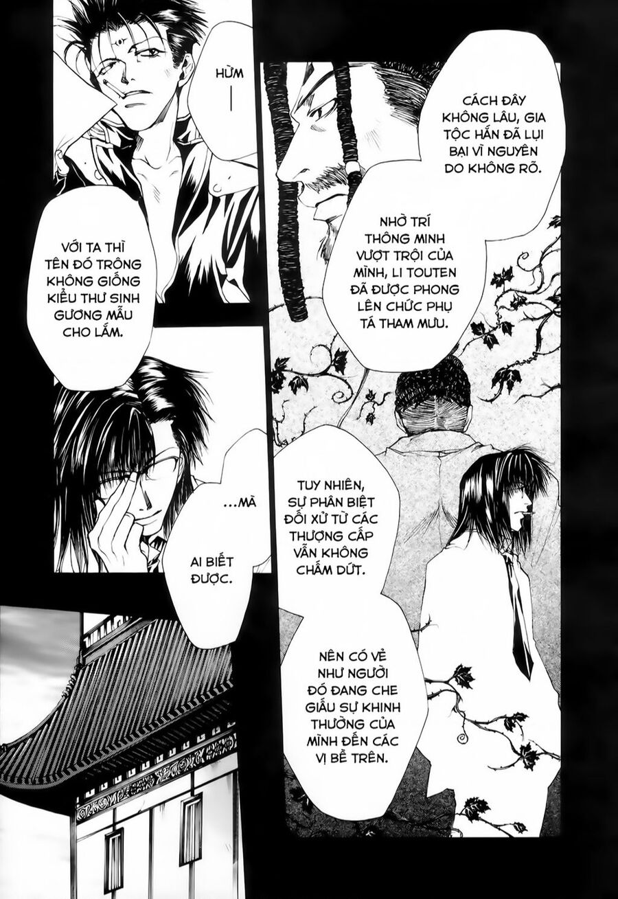Saiyuki Gaiden Chap 12 - Next Chap 13