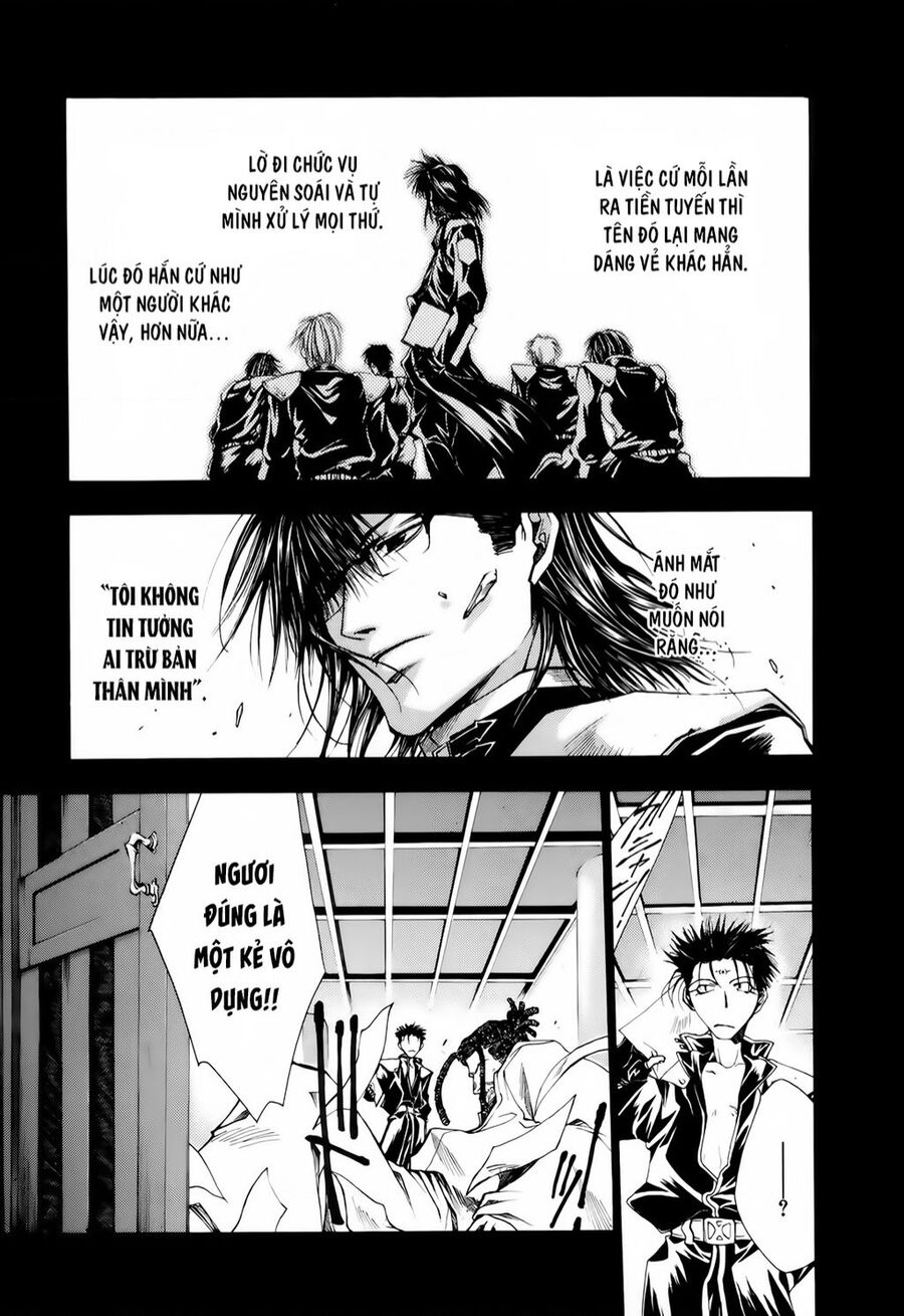 Saiyuki Gaiden Chap 12 - Next Chap 13