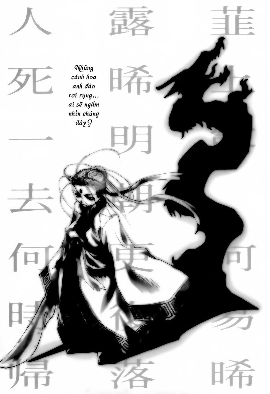 Saiyuki Gaiden Chap 13 - Next Chap 14