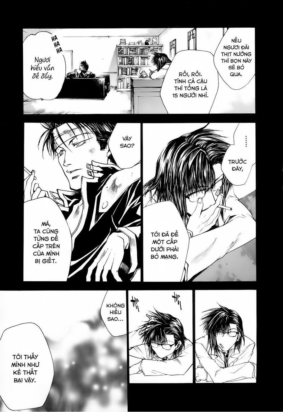 Saiyuki Gaiden Chap 13 - Next Chap 14
