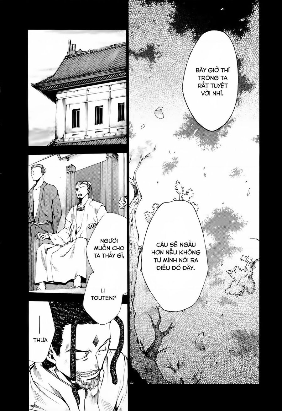 Saiyuki Gaiden Chap 13 - Next Chap 14