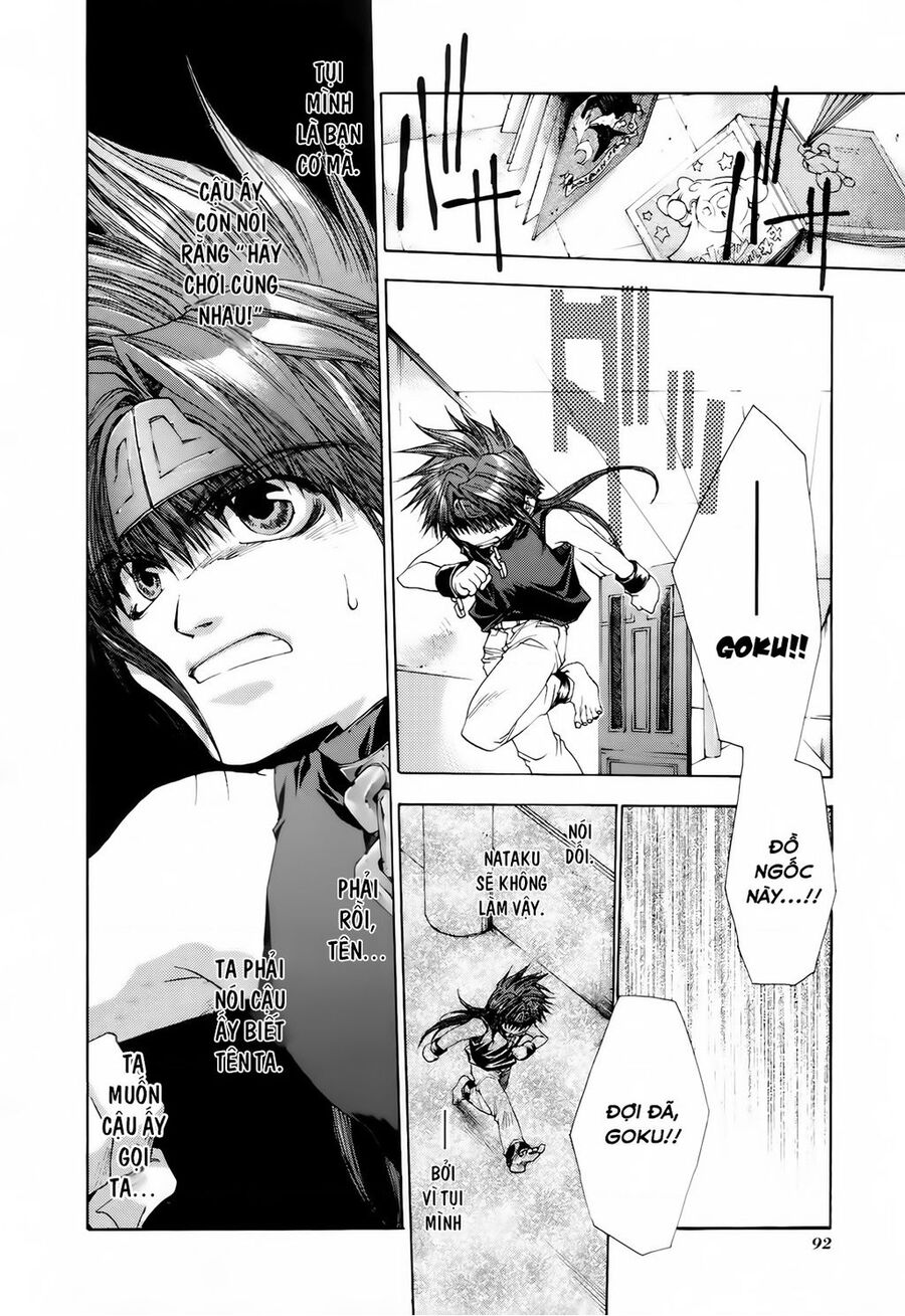 Saiyuki Gaiden Chap 13 - Next Chap 14
