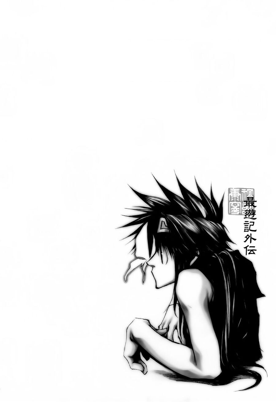 Saiyuki Gaiden Chap 13 - Next Chap 14