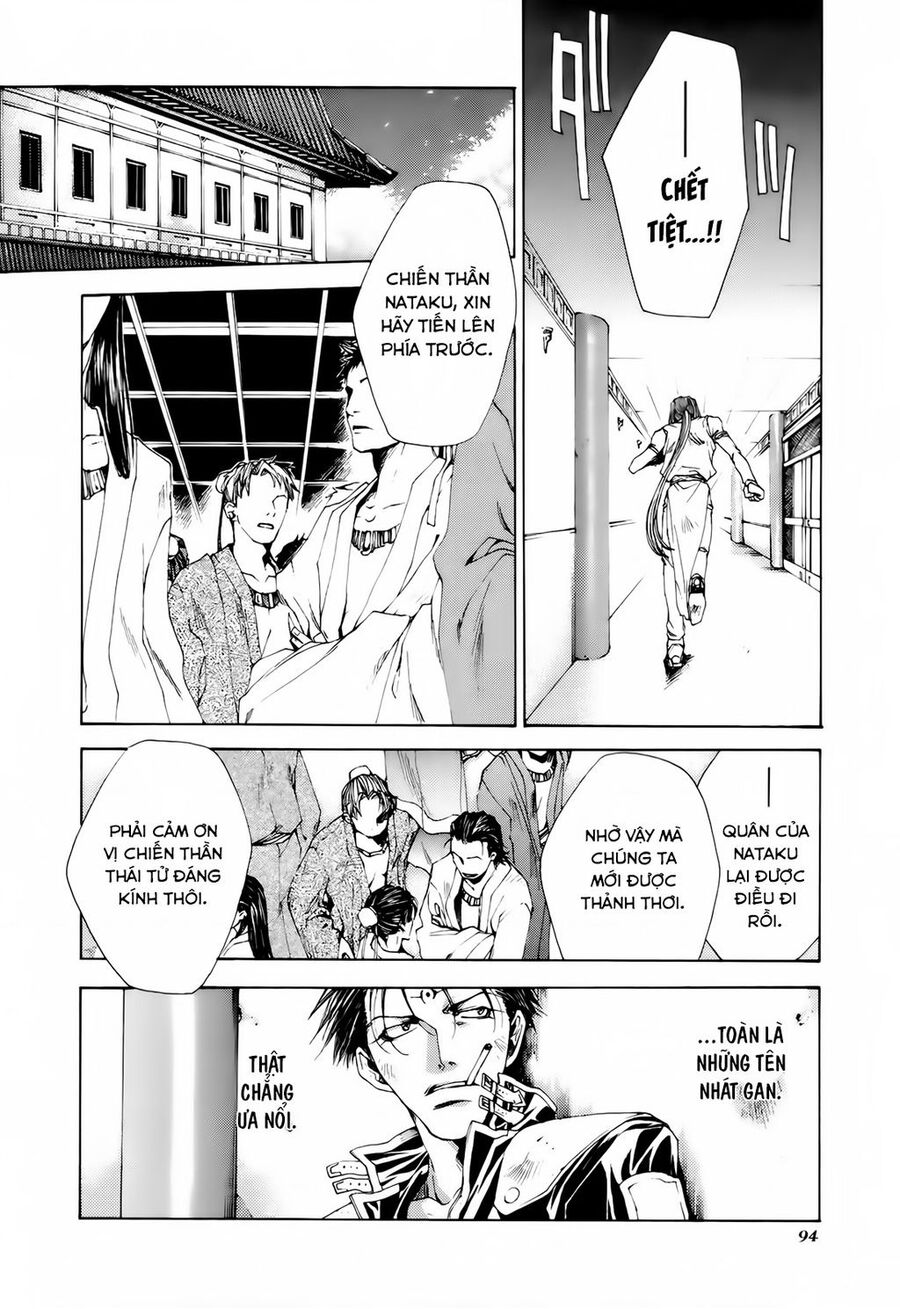 Saiyuki Gaiden Chap 13 - Next Chap 14