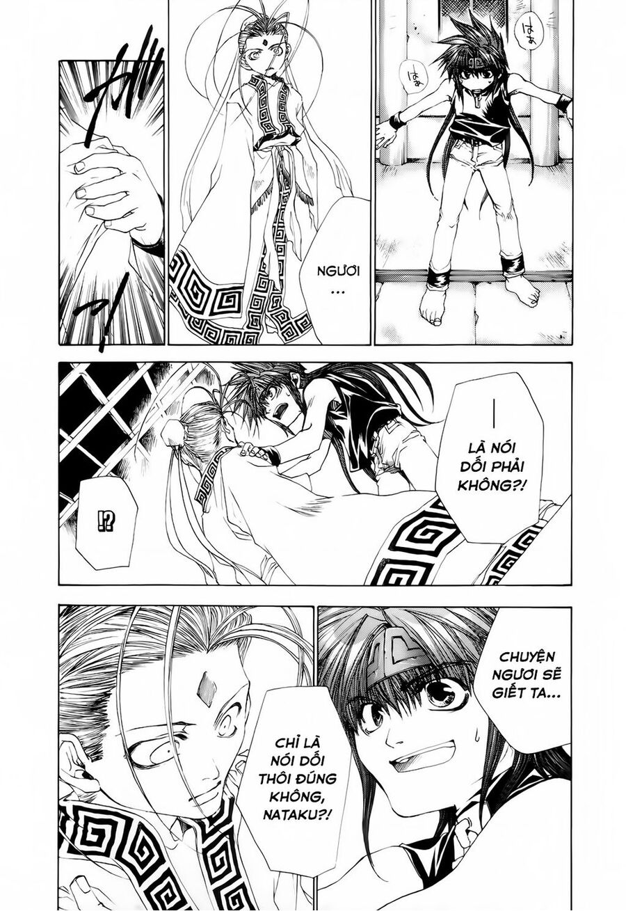 Saiyuki Gaiden Chap 13 - Next Chap 14
