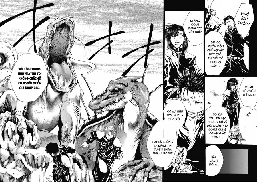Saiyuki Gaiden Chap 13 - Next Chap 14