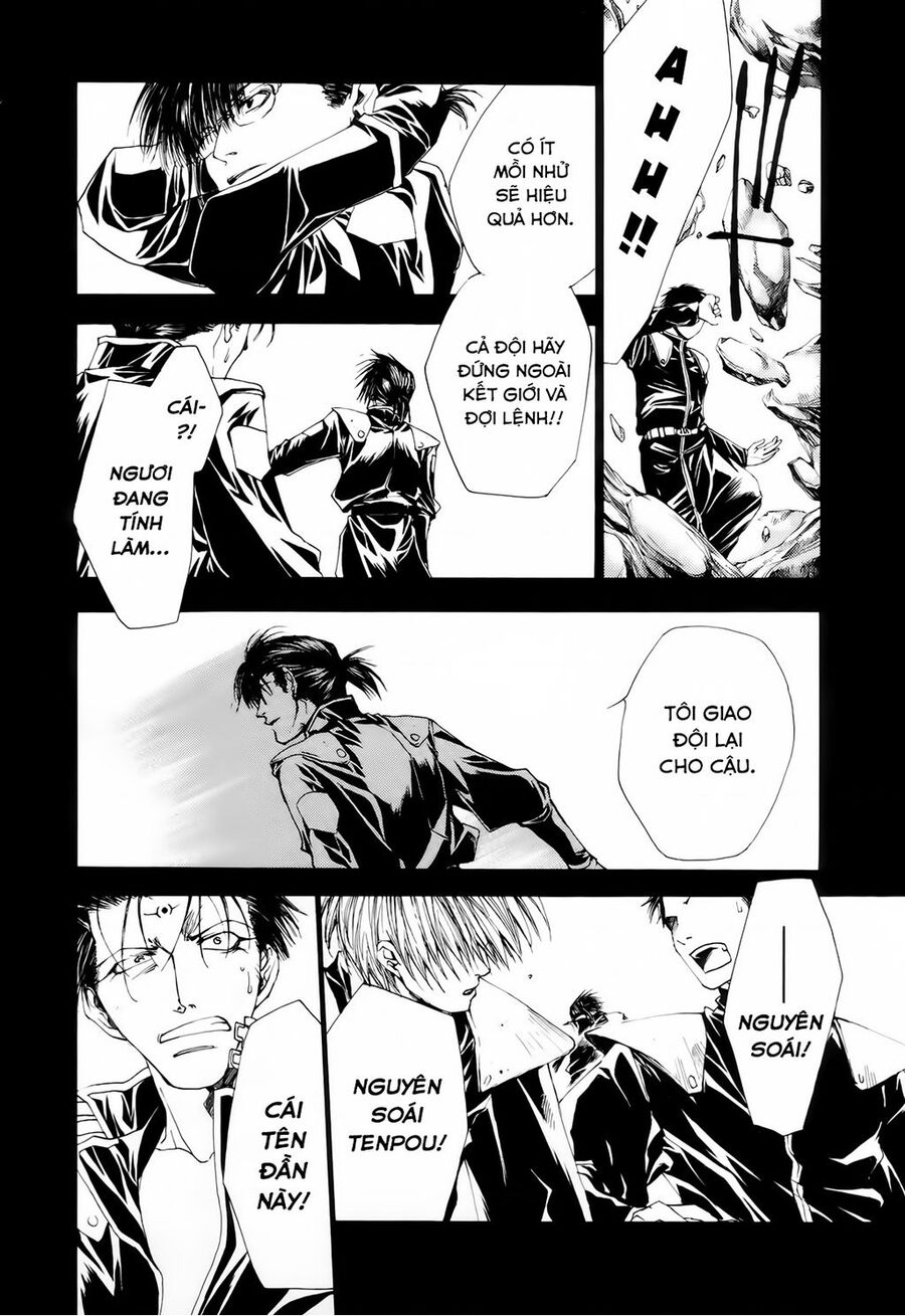 Saiyuki Gaiden Chap 13 - Next Chap 14
