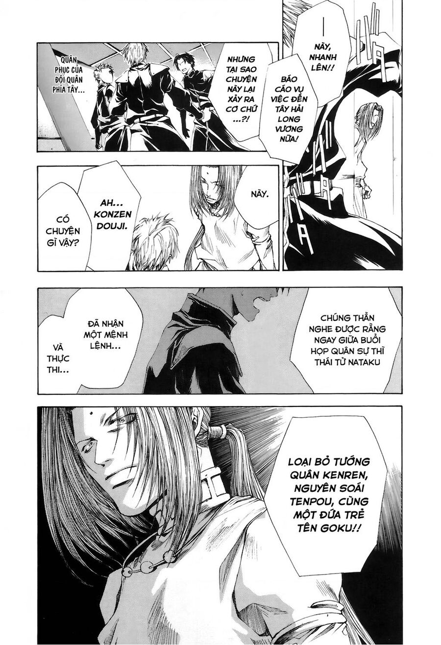 Saiyuki Gaiden Chap 14 - Next Chap 15