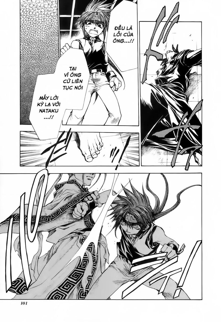 Saiyuki Gaiden Chap 14 - Next Chap 15