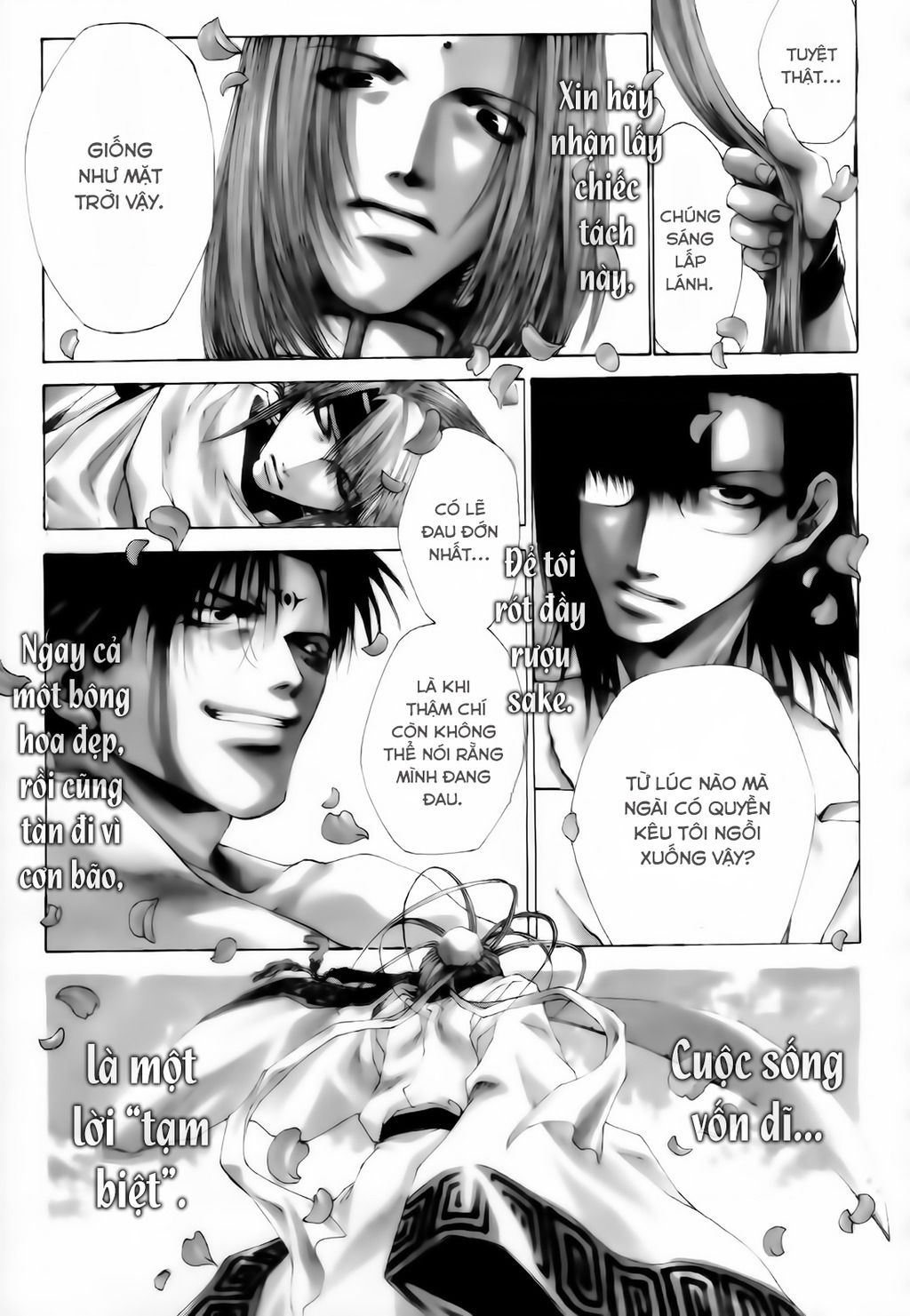 Saiyuki Gaiden Chap 15 - Next Chap 16