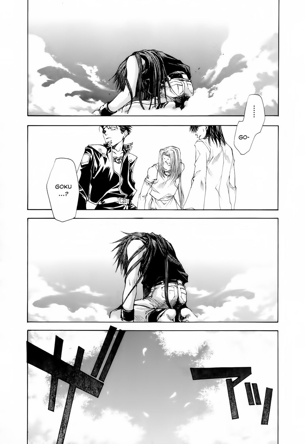 Saiyuki Gaiden Chap 15 - Next Chap 16