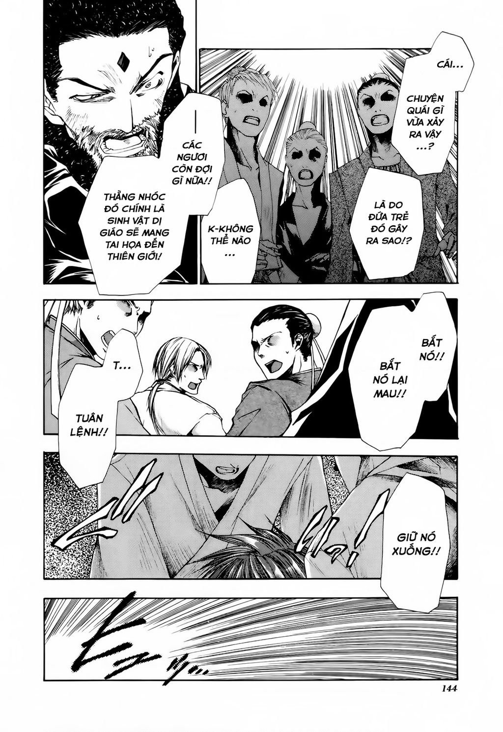 Saiyuki Gaiden Chap 15 - Next Chap 16