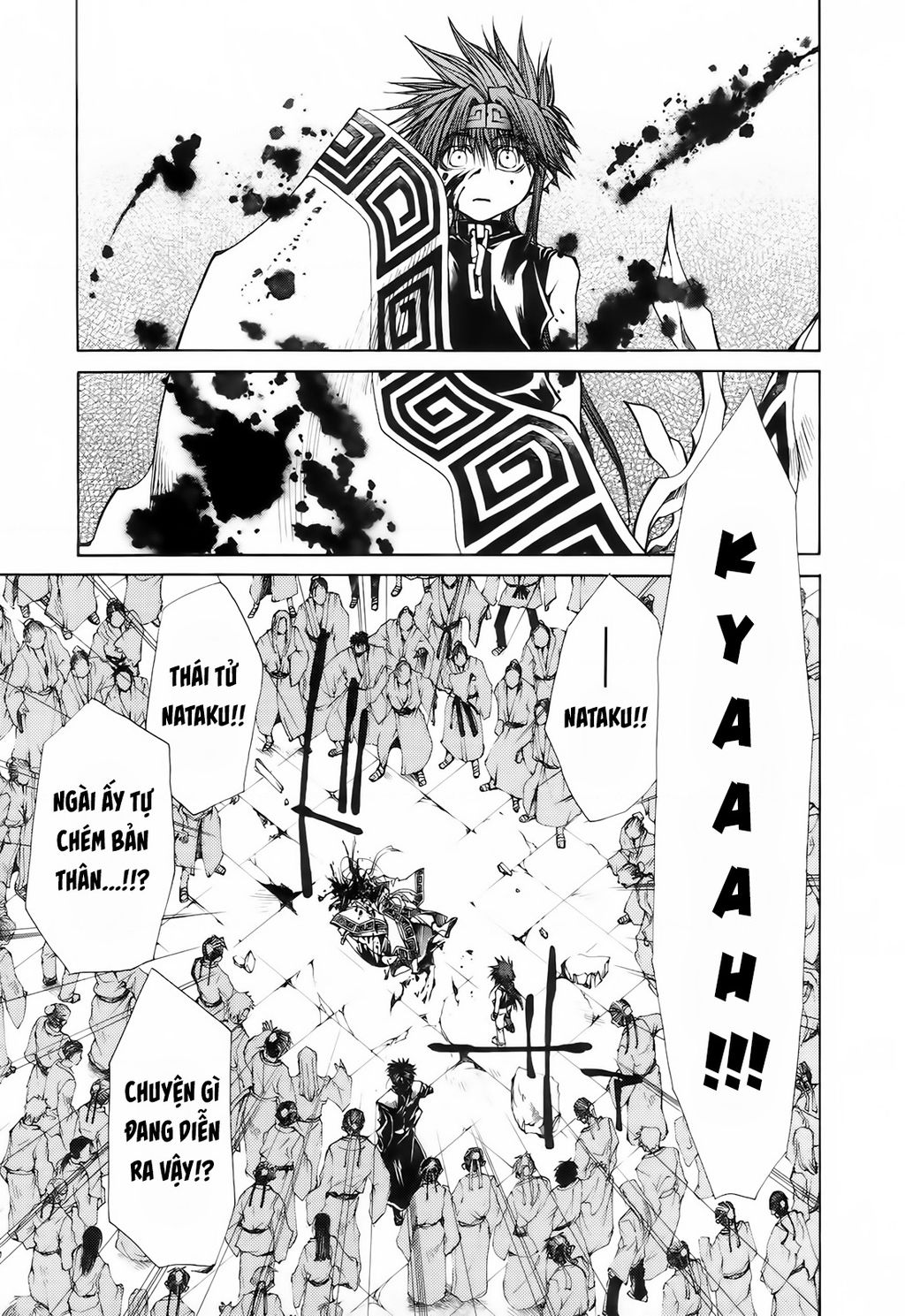 Saiyuki Gaiden Chap 15 - Next Chap 16