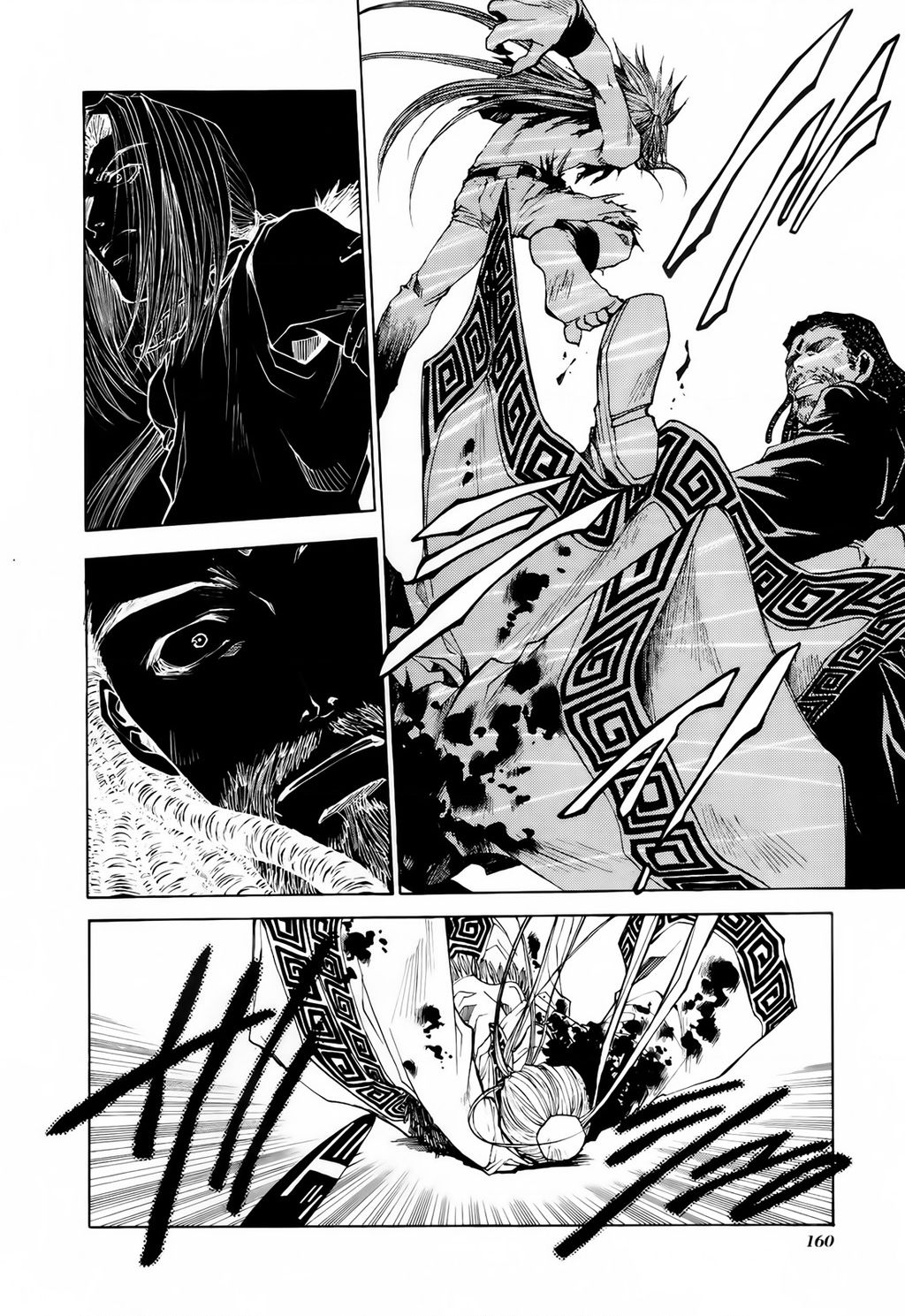 Saiyuki Gaiden Chap 16 - Next Chap 17