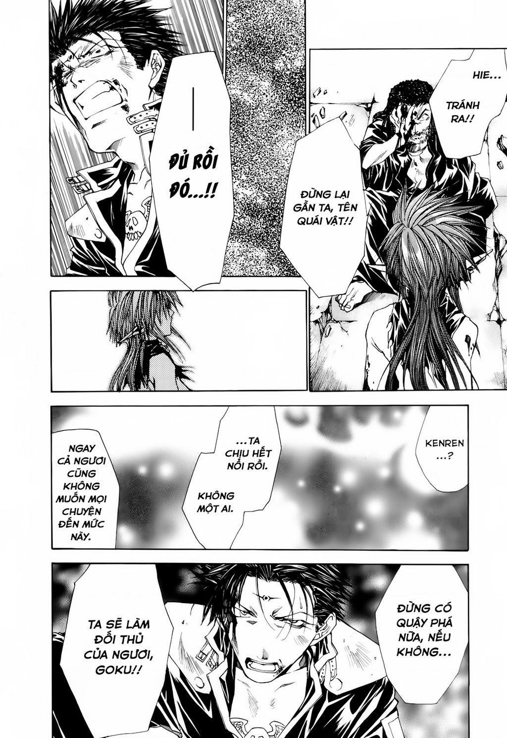 Saiyuki Gaiden Chap 16 - Next Chap 17