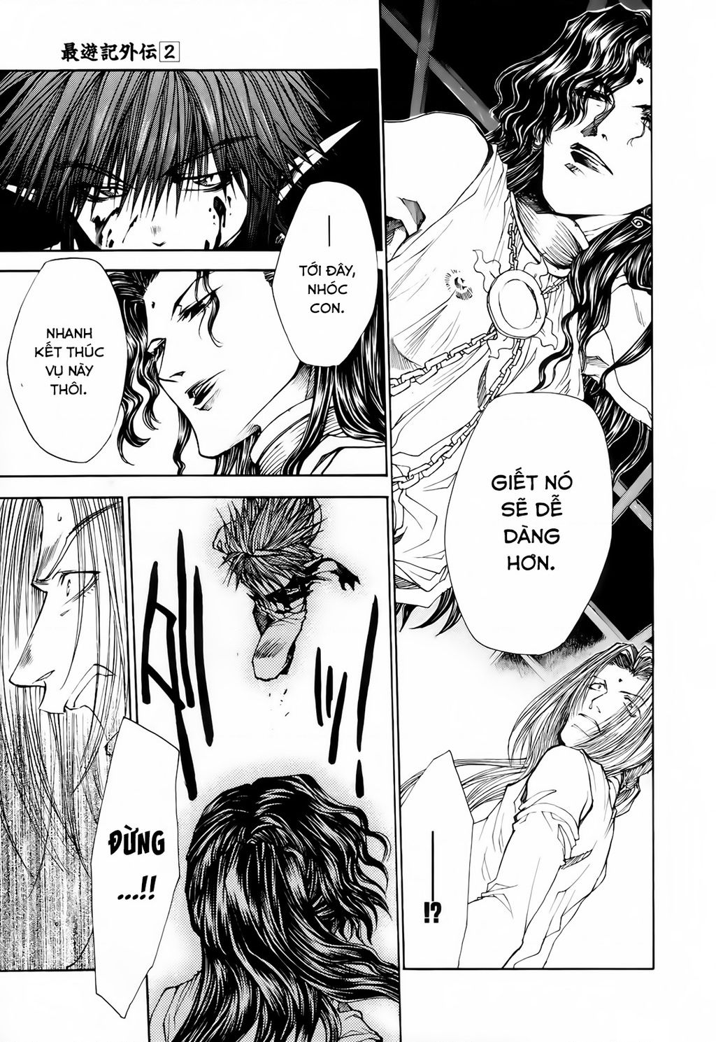 Saiyuki Gaiden Chap 16 - Next Chap 17