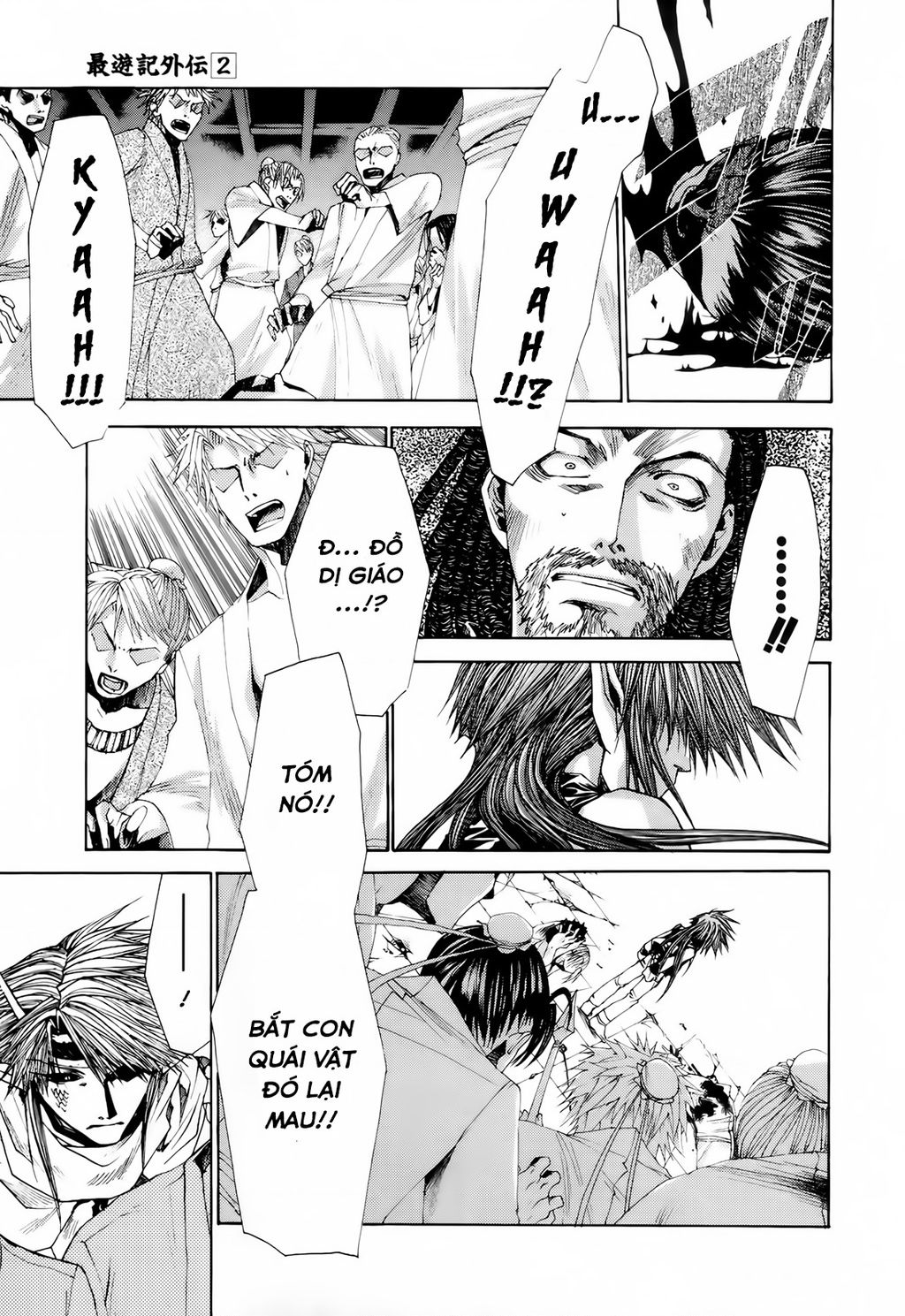 Saiyuki Gaiden Chap 16 - Next Chap 17