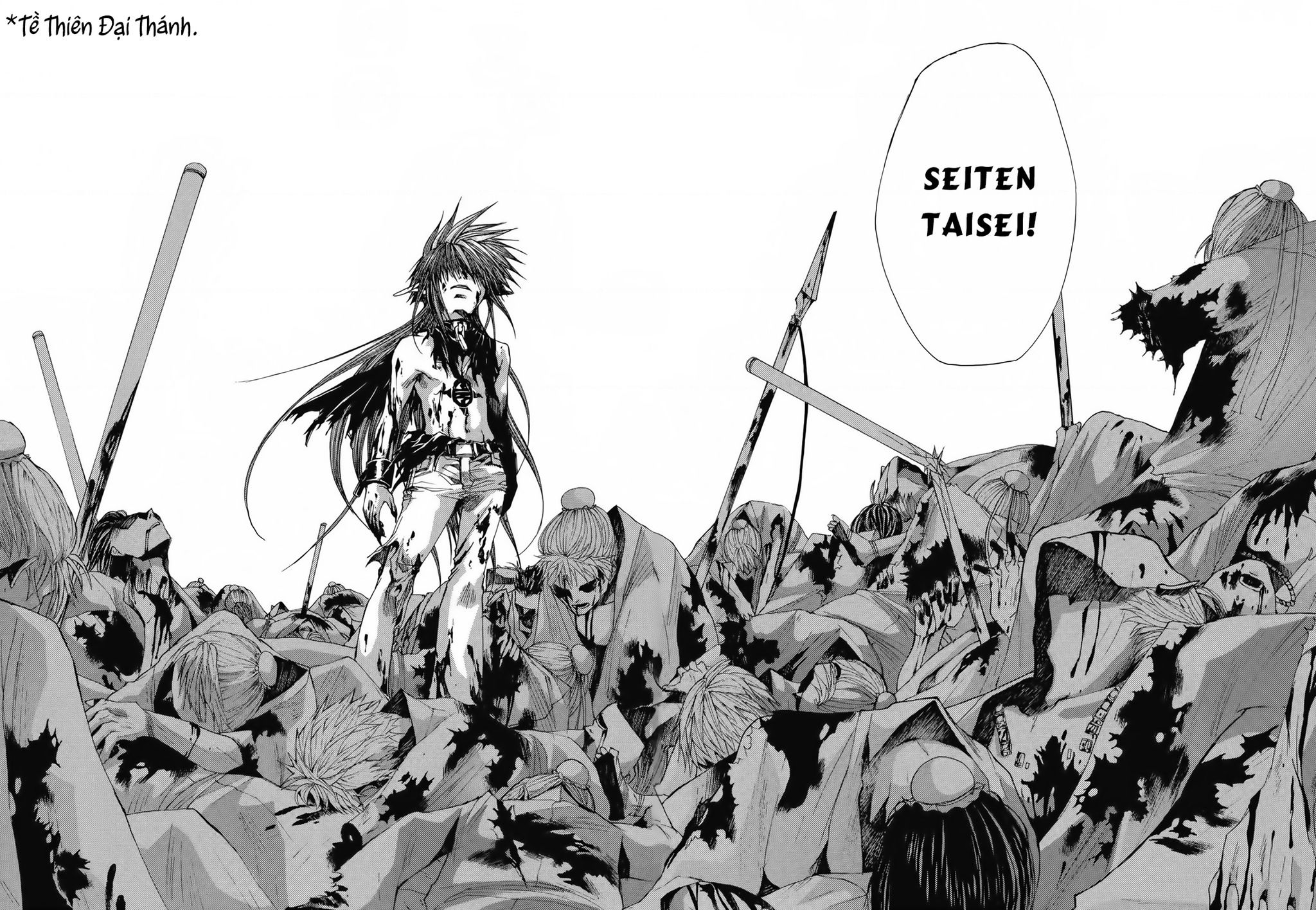 Saiyuki Gaiden Chap 16 - Next Chap 17